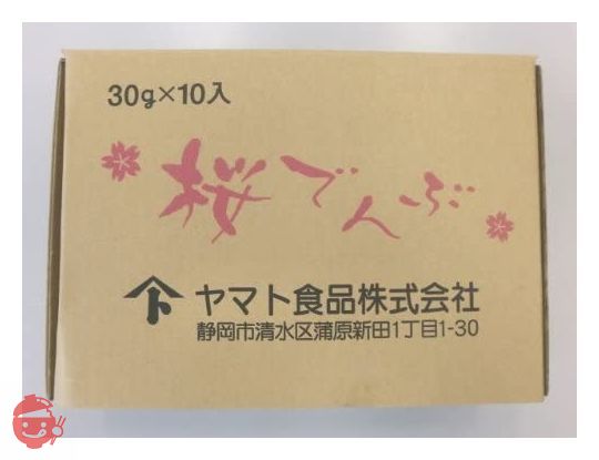 桜でんぶ小袋詰 30g×10袋の画像