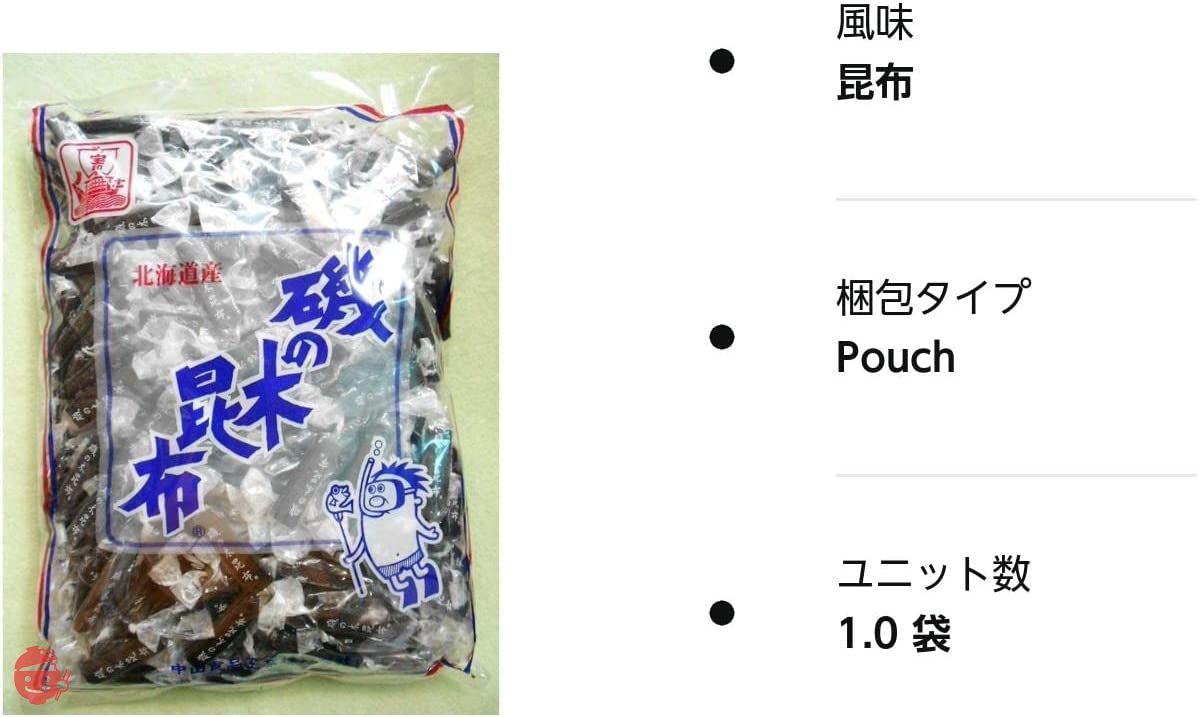 Nakayama Shokuhin Kogyo Co., Ltd. Hokkaido economical value