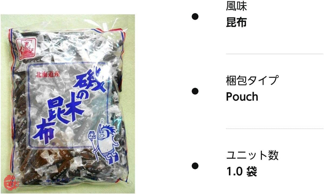 中山食品工業株 北海道産お徳用 磯の木昆布 1kg 業務用の画像