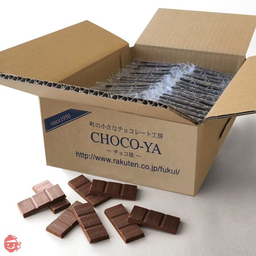 チョコ屋 低糖質 カカオ80％ ハイカカオチョコレート 個包装 80枚(800g)の画像