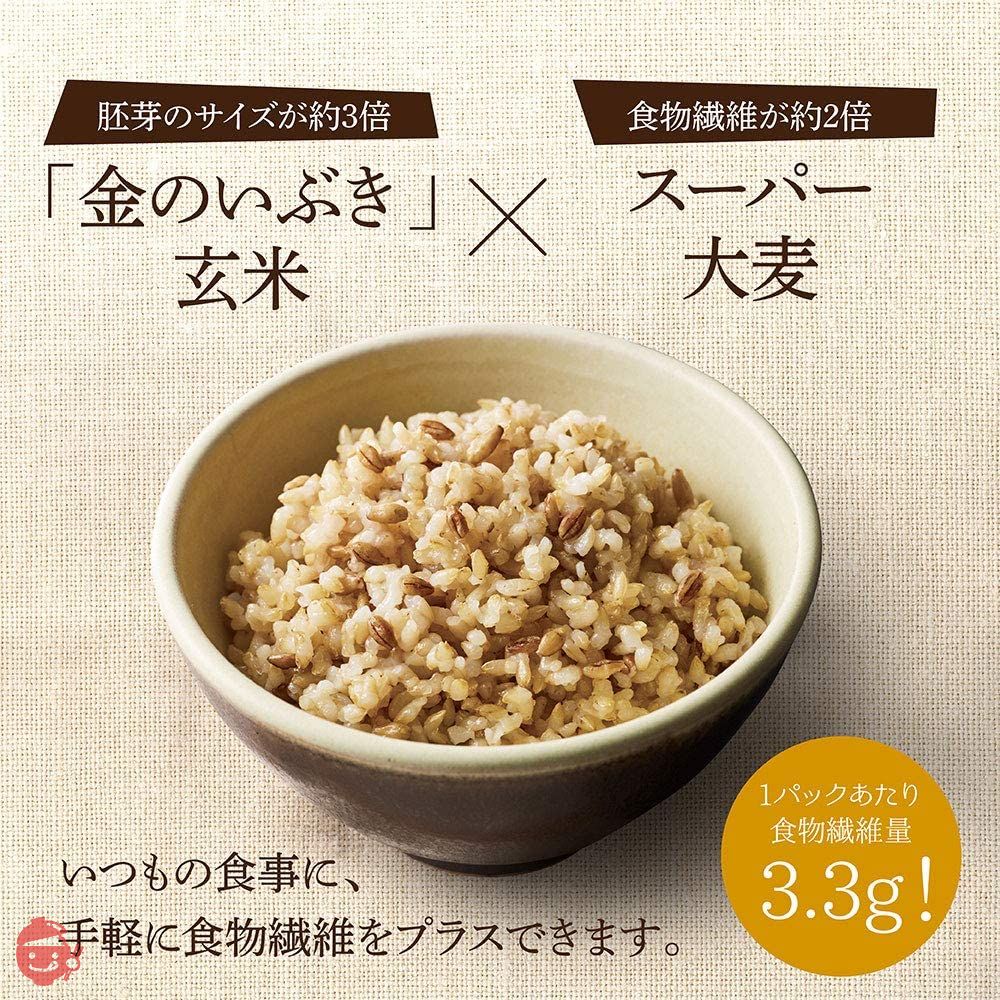 からだスマイルプロジェクト 玄米とスーパー大麦ごはん 150g×6個の画像