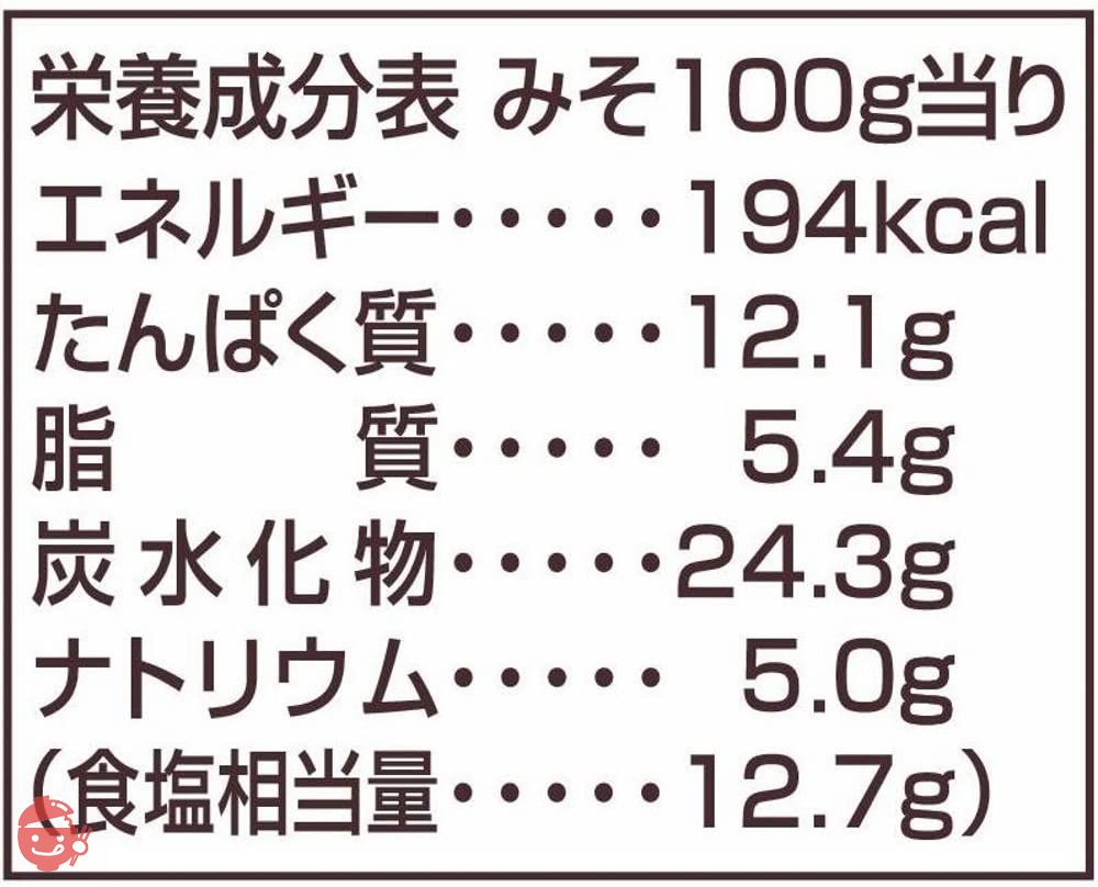 マルコメ 京懐石 だし入り味噌 北海道の昆布・焼津の鰹節 650gの画像