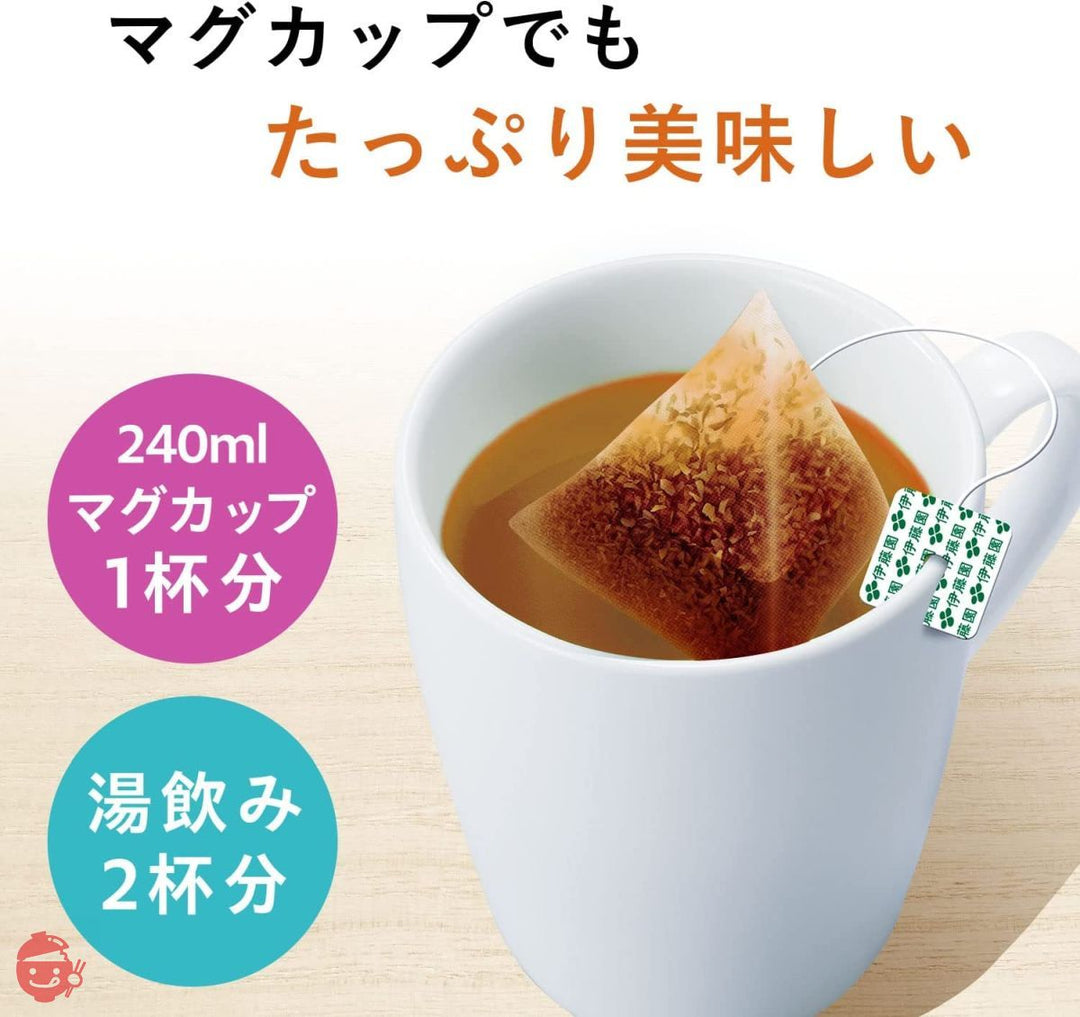 伊藤園 おーいお茶 プレミアムティーバッグ 一番茶入りほうじ茶 1.8g ×20袋の画像