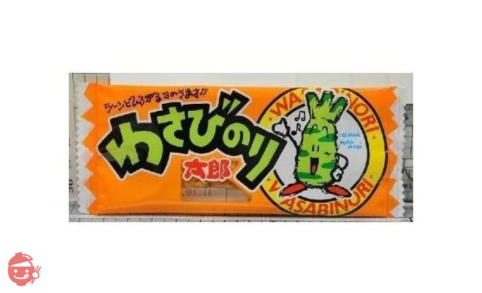 駄菓子キング　 楽天市場】キングドーナツ（駄菓子｜スイーツ・お菓子）の通販
