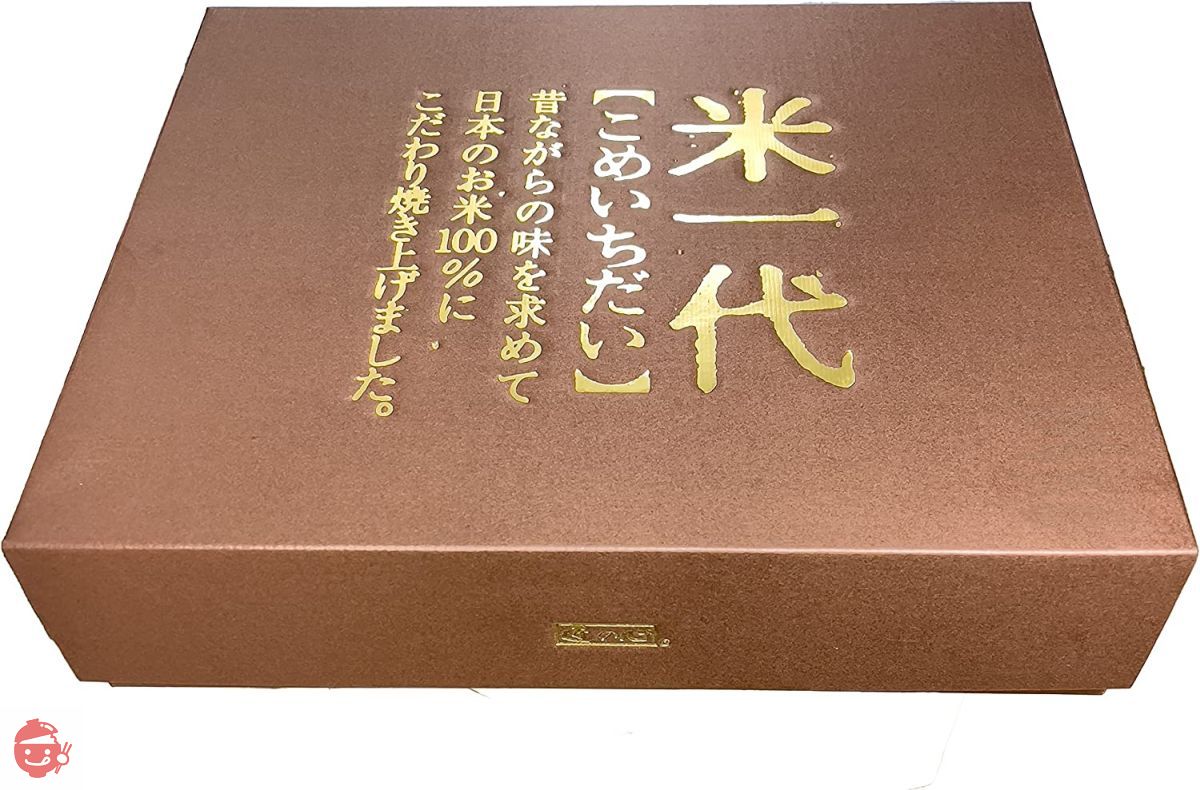 Maruhiko confectionery rice one generation 22 pieces – Japacle