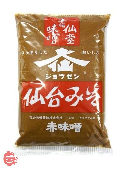 ジョウセン 仙台みそ 赤味噌 1袋 1kg の画像