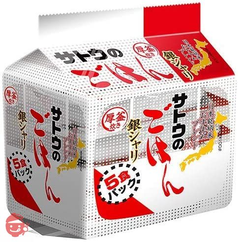 サトウのごはん 銀シャリ 200g×5食セット×8個入の画像