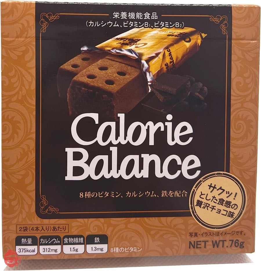 ヘテパシフィック カロリーバランス チョコ 4本×10箱の画像