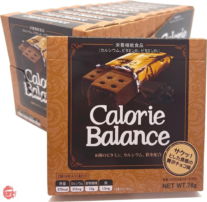ヘテパシフィック カロリーバランス チョコ 4本×10箱の画像