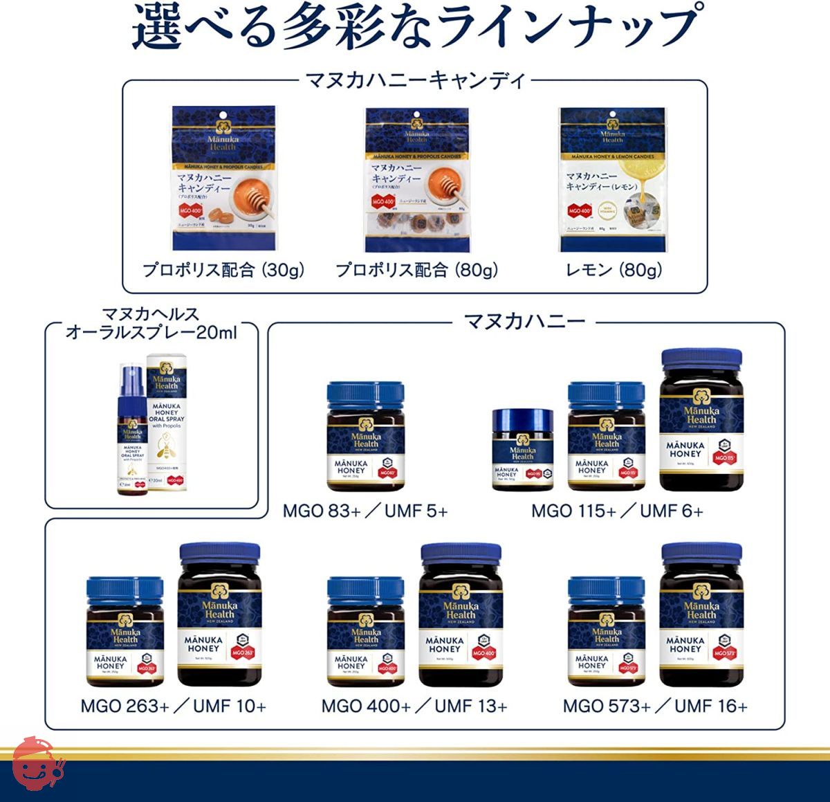 Manuka Health Manuka Honey Candy (Contains Propolis) 30g x 3 bags