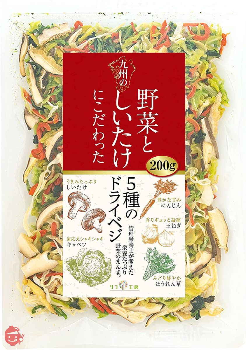 えみちゃんさま専用　乾燥野菜&ドライフルーツ 野菜の乾物 – Japacle
