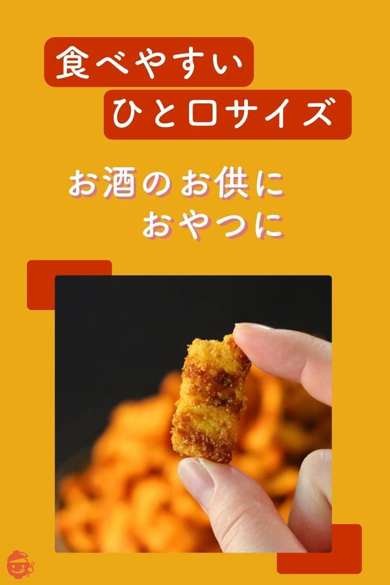 どっさり一口ソースカツ400g 約200枚 おつまみ 珍味 チャック付き袋 駄菓子〔どっさりシリーズ〕の画像