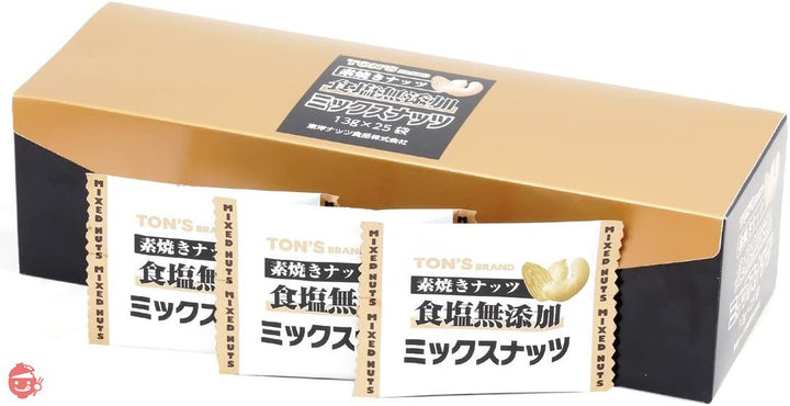 【セット買い】東洋ナッツ さかなっつハイ 10g×30個 & 素焼きミックスナッツ 13g 25袋の画像