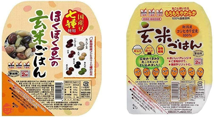 【セット買い】越後製菓 ほくほく豆の玄米ごはん 150g×12個 & 玄米ごはん 150g×12個の画像