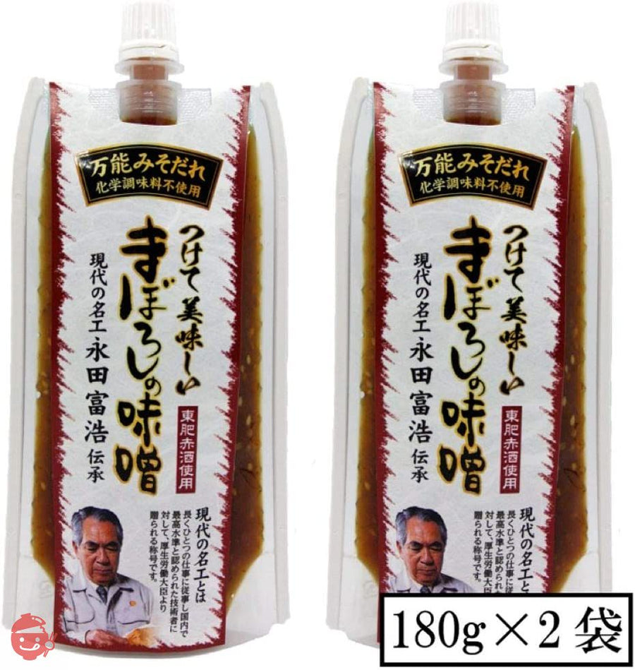 万能みそだれ-つけて美味しい-まぼろしの味噌　180g×2個セットの画像