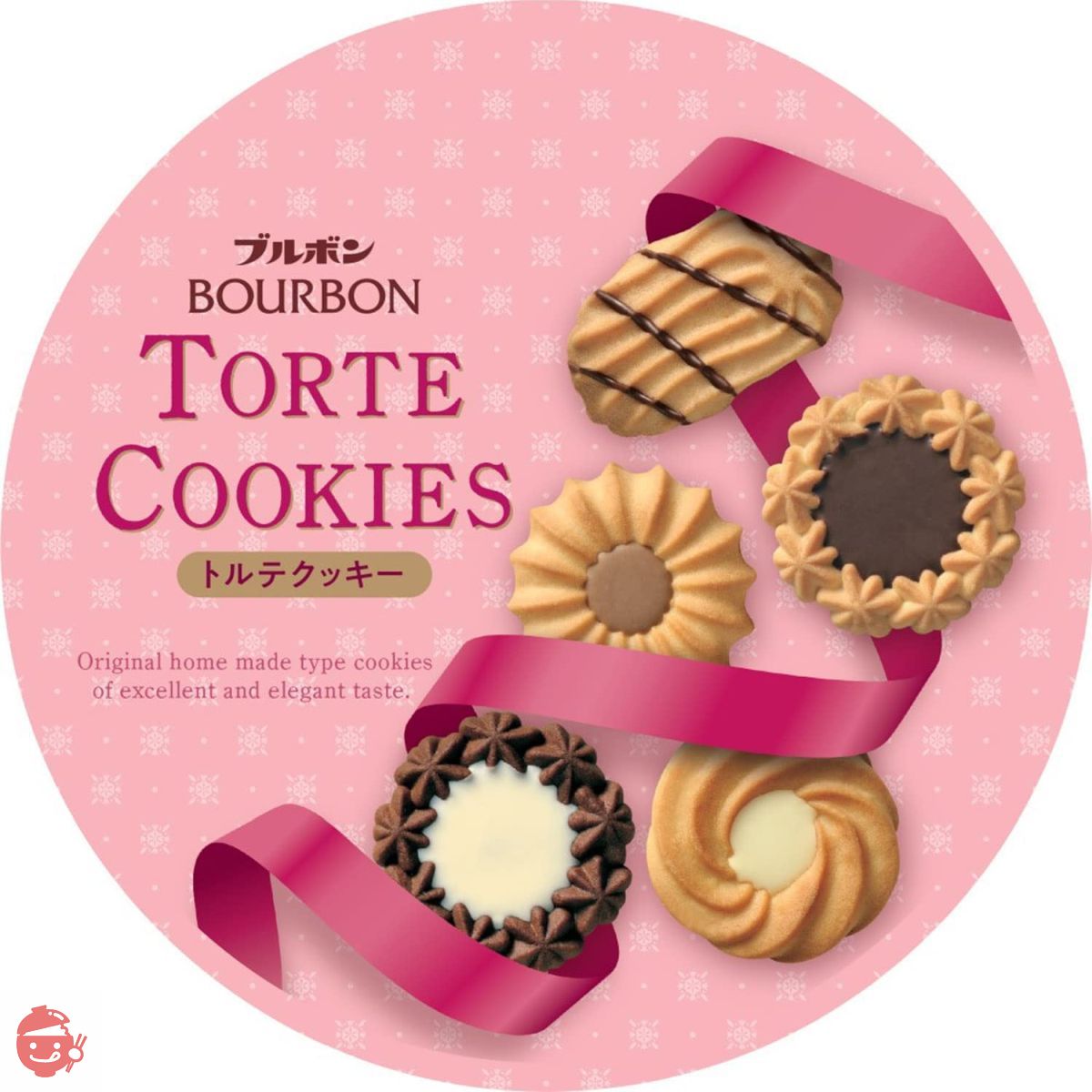 Bourbon canned torte cookies 60 x 4 – Japacle