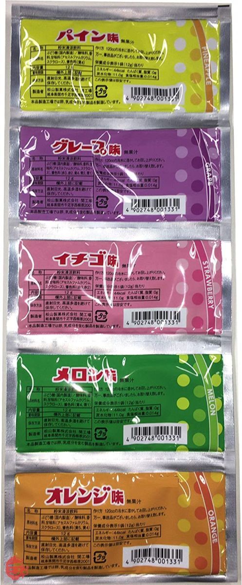 Matsuyama confectionery pack juice 12g x 50 pieces – Japacle