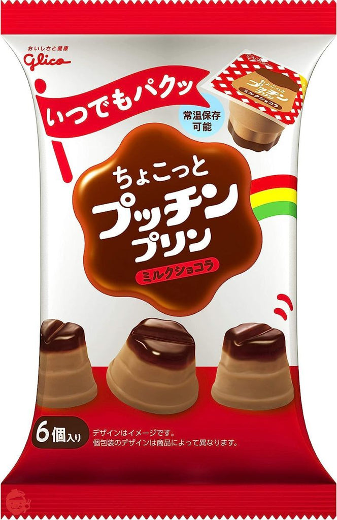 Can be stored at room temperature] Glico Little Puccin Pudding