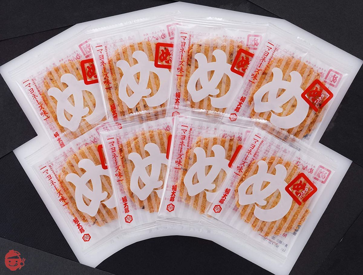 Fukuoka Hakata Souvenir Yamaguchi Aburaya Fukutaro Menbei