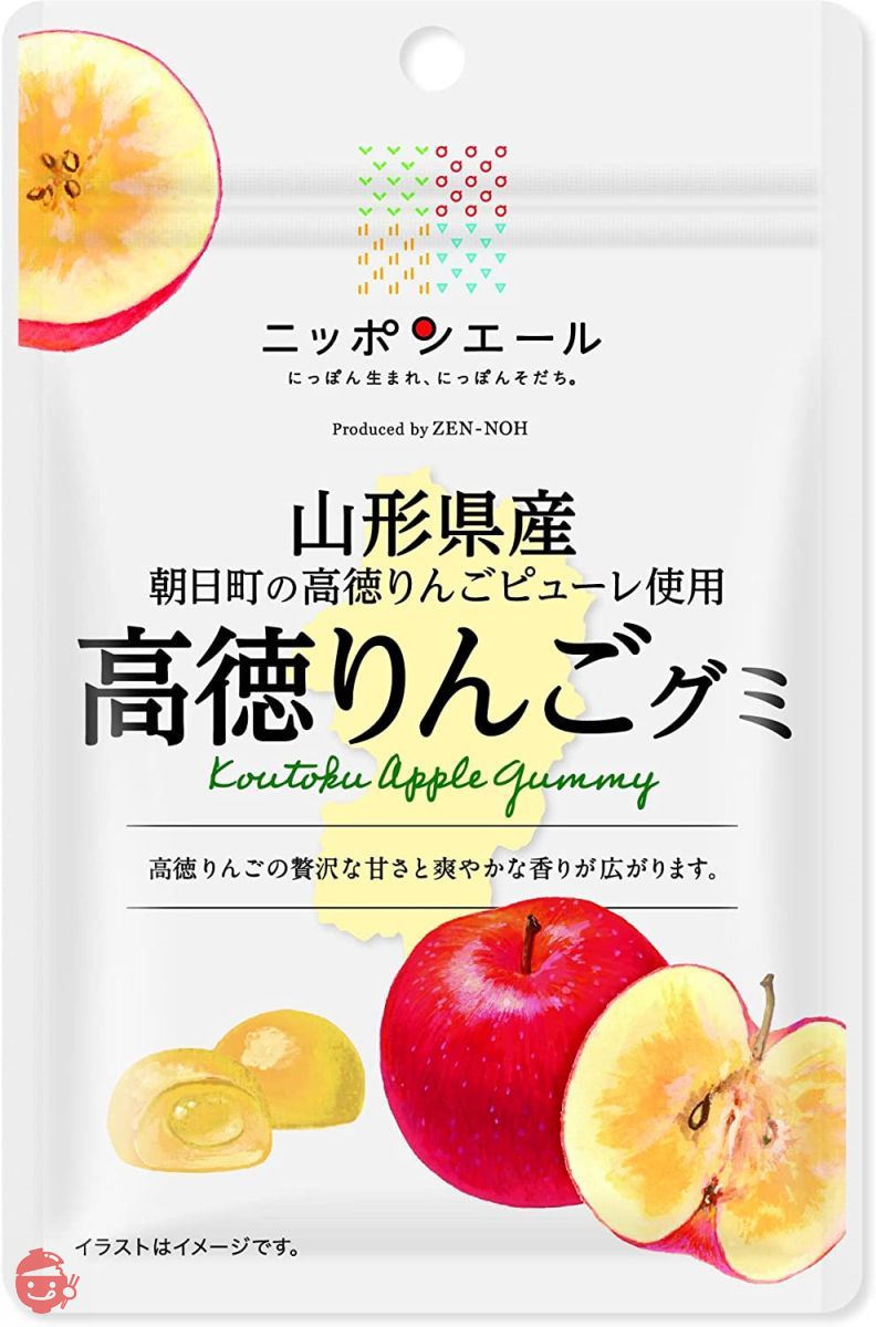 全農 山形県産高徳りんごグミ 40g×10袋の画像
