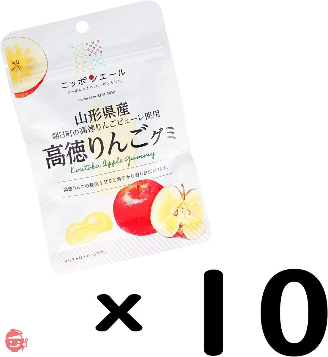 ZEN-NOH Yamagata Takatoku apple gummies 40g x 10 bags – Japacle