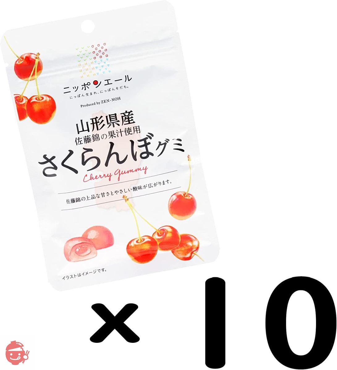 有機シュガー / 25kg | 砂糖・はちみつ・ジャム,茶色い砂糖,有機