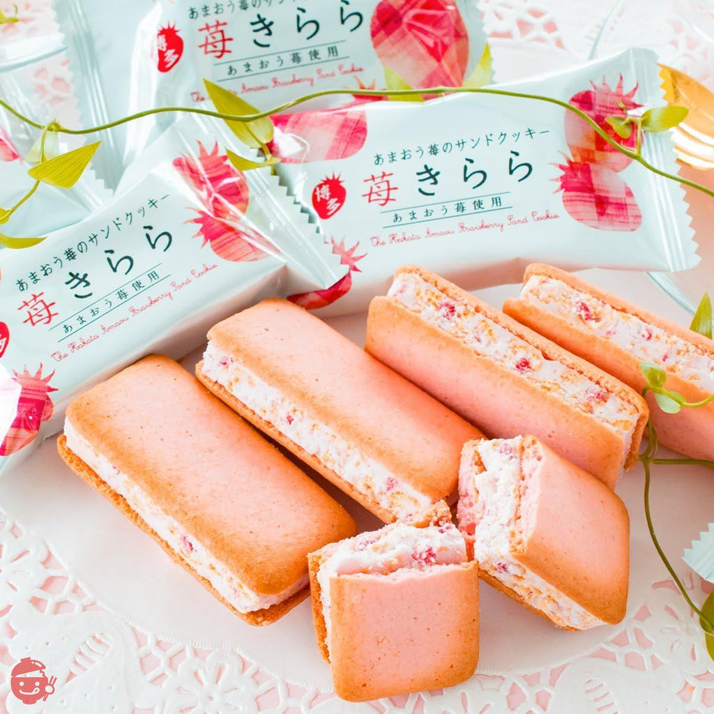 Hakata Fumian Strawberry Kirara 15 pieces – Japacle