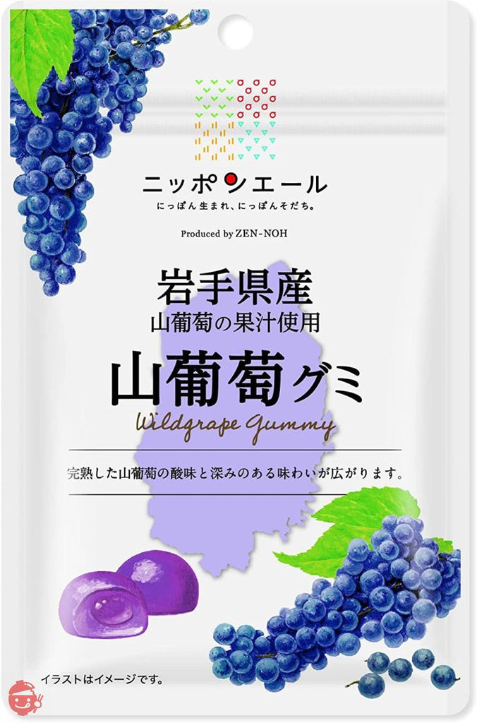 【限定廃盤】yonawo ijo shrimpセット売り 限定廃盤】yonawo ijo shrimpセット売り