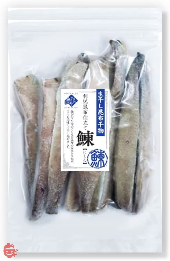 島の人 北海道 礼文 利尻島産 にしんスティック 500g 干物 鰊 ニシン にしん 干物スティック 魚の画像