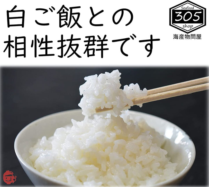 丸虎食品工業　ラー油きくらげ　1kg　 業務用　丸虎食品ラー油きくらげの大容量版ですの画像