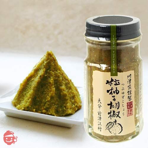 川津食品 川津家謹製 粒柚子胡椒 60g【赤青2個セット】の画像