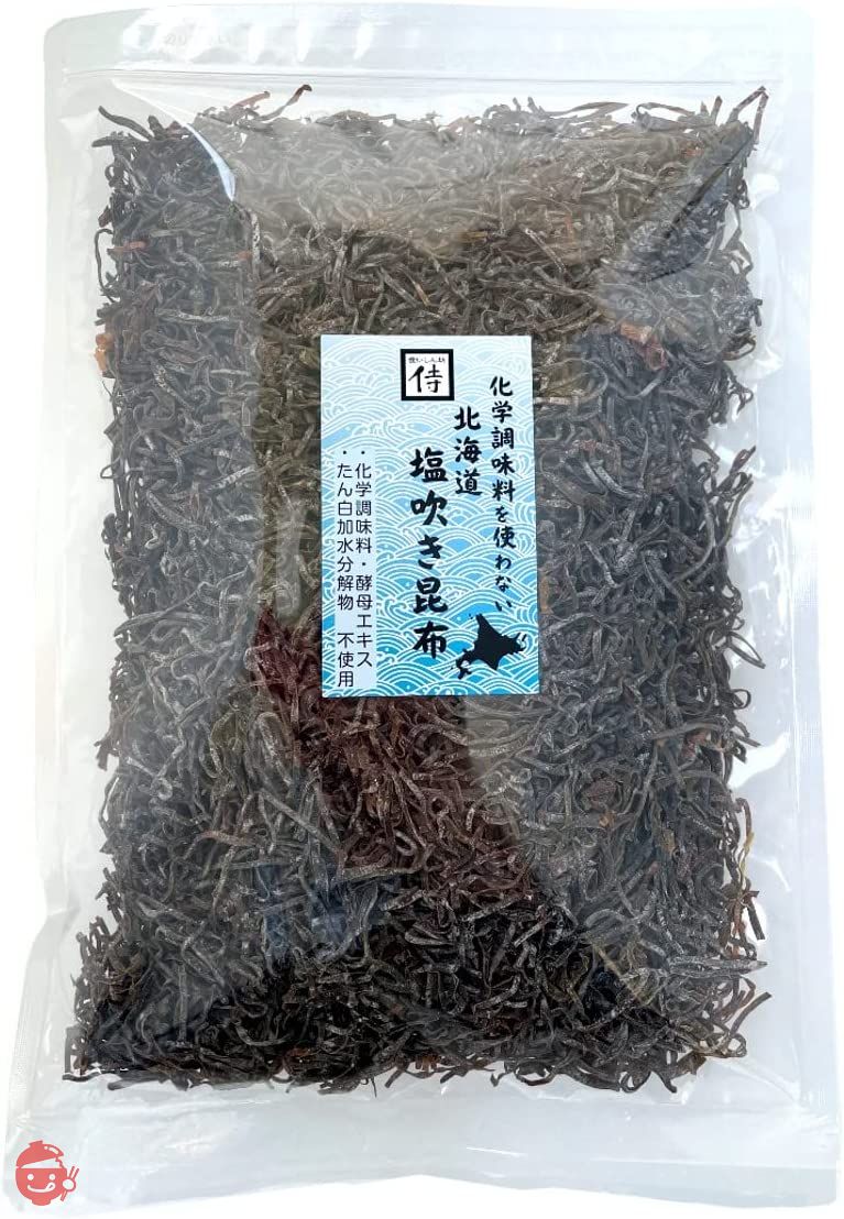 食いしん坊侍 化学調味料を使わない北海道塩吹き昆布 ×徳用大袋270g【化学調味料・酵母エキス・たんぱく加水分解物不使用】の画像