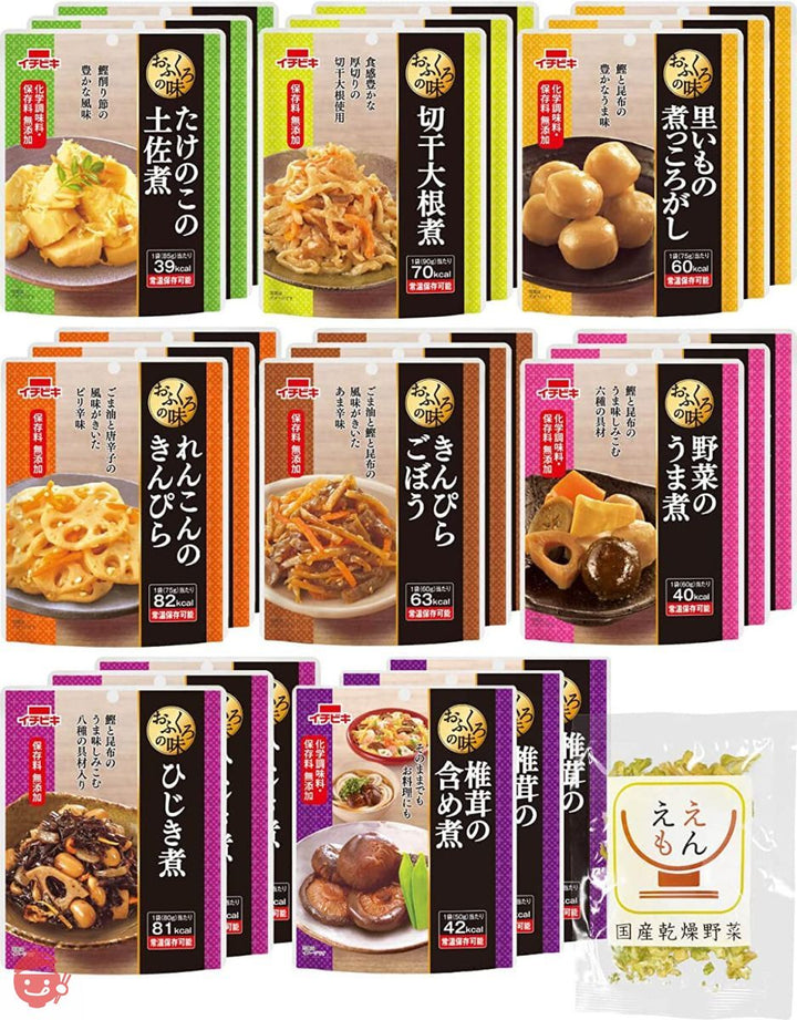 レトルト食品 惣菜 おかず 野菜 煮物 おふくろの味 8種24食 詰め合わせ 国産乾燥野菜 セット イチビキ 常温の画像