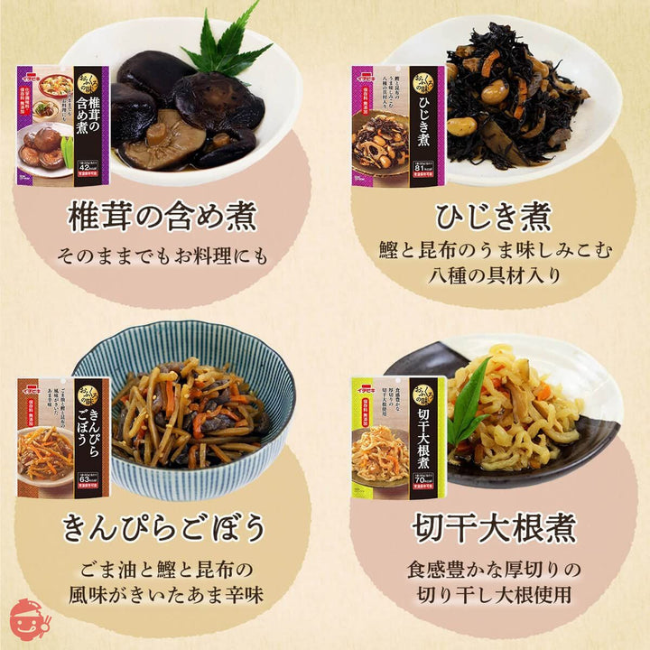 レトルト食品 惣菜 おかず 野菜 煮物 おふくろの味 8種24食 詰め合わせ 国産乾燥野菜 セット イチビキ 常温の画像