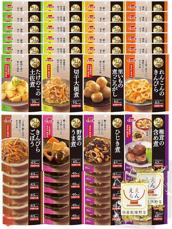 レトルト 惣菜 おかず 野菜 煮物 おふくろの味 8種48食 詰め合わせ セット イチビキ 常温保存 国産乾燥野菜の画像