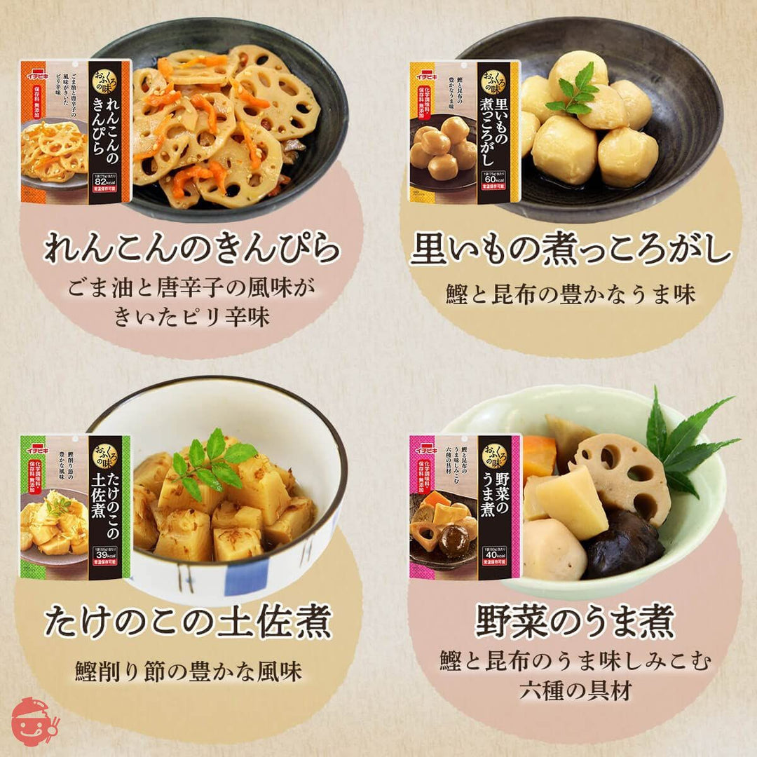 レトルト 惣菜 おかず 野菜 煮物 おふくろの味 8種48食 詰め合わせ セット イチビキ 常温保存 国産乾燥野菜の画像