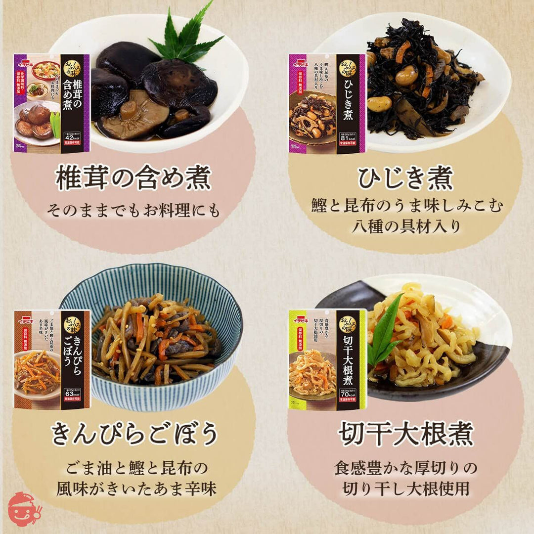 レトルト 惣菜 おかず 野菜 煮物 おふくろの味 8種48食 詰め合わせ セット イチビキ 常温保存 国産乾燥野菜の画像