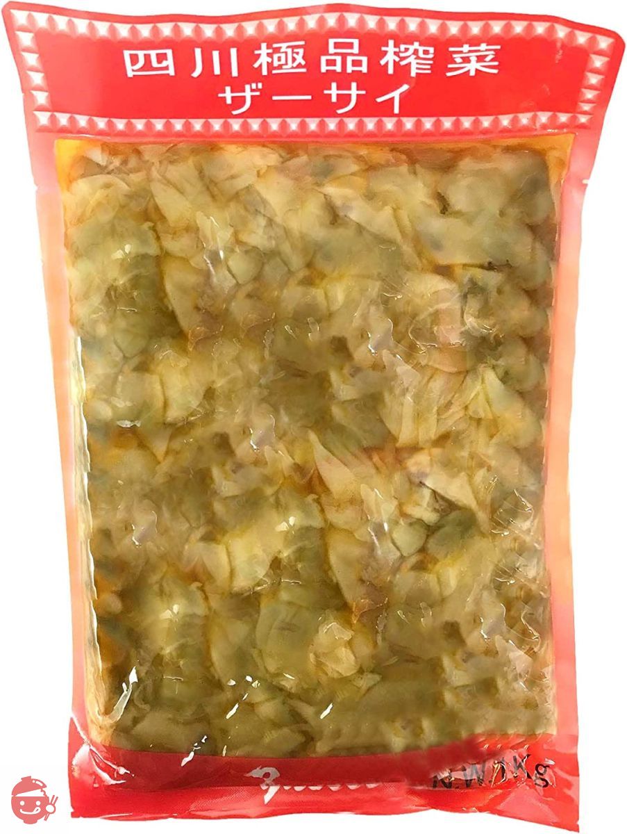 友盛 極品 味付けザーサイ(スライス) 1kg – Japacle