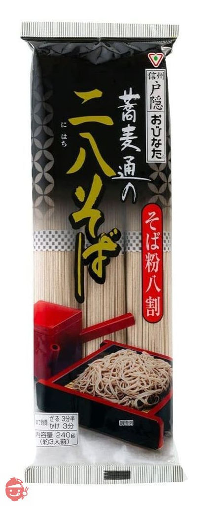 6袋／戸隠高原そば／おびなた／乾麺／干しそば - 米・雑穀・粉類