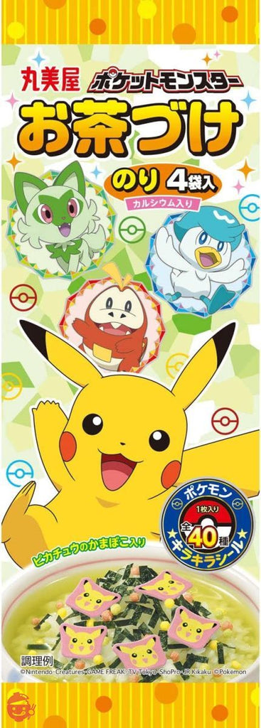 Marumiya Pokemon Ochazuke Nori 4 bags 14.4g x 10 pieces