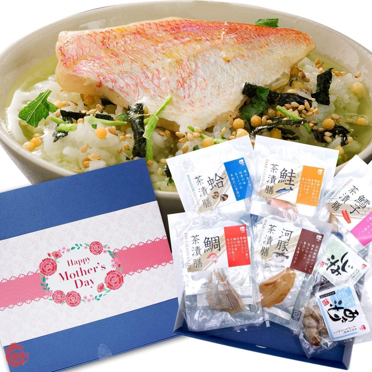 Amazon.co.jp: 巣鴨のお茶屋さん山年園 高級ギフト箱入り