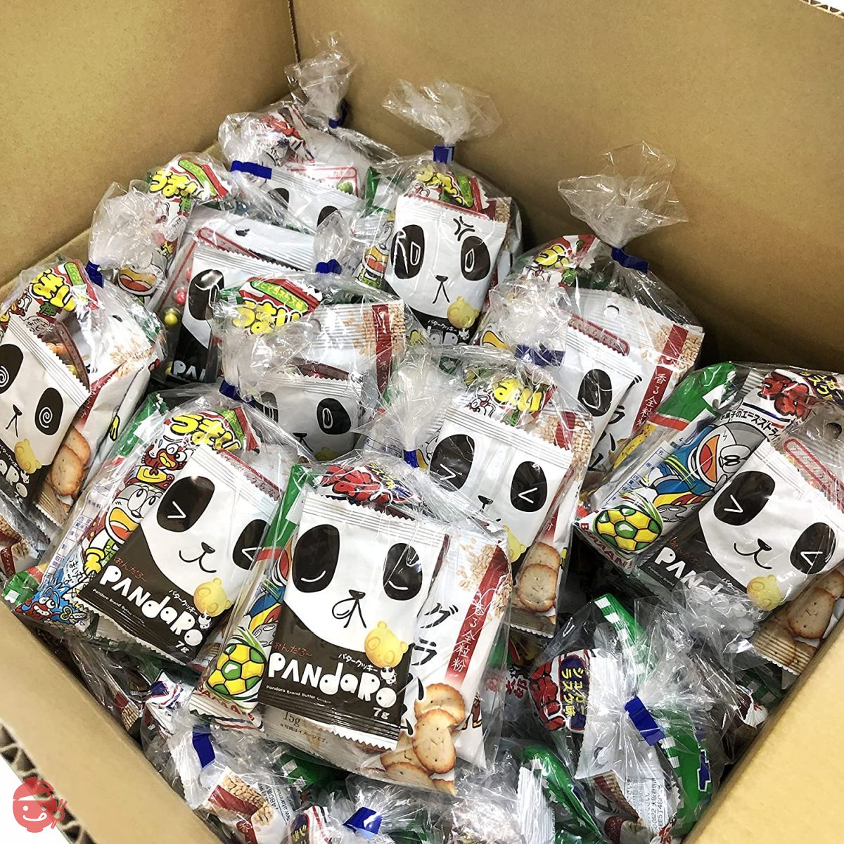 100円) お菓子 詰め合わせ 袋詰め おまかせ (駄菓子 販促品 イベント プレゼント 子供 会) ゆっくんのお菓子倉庫(10袋) – Japacle