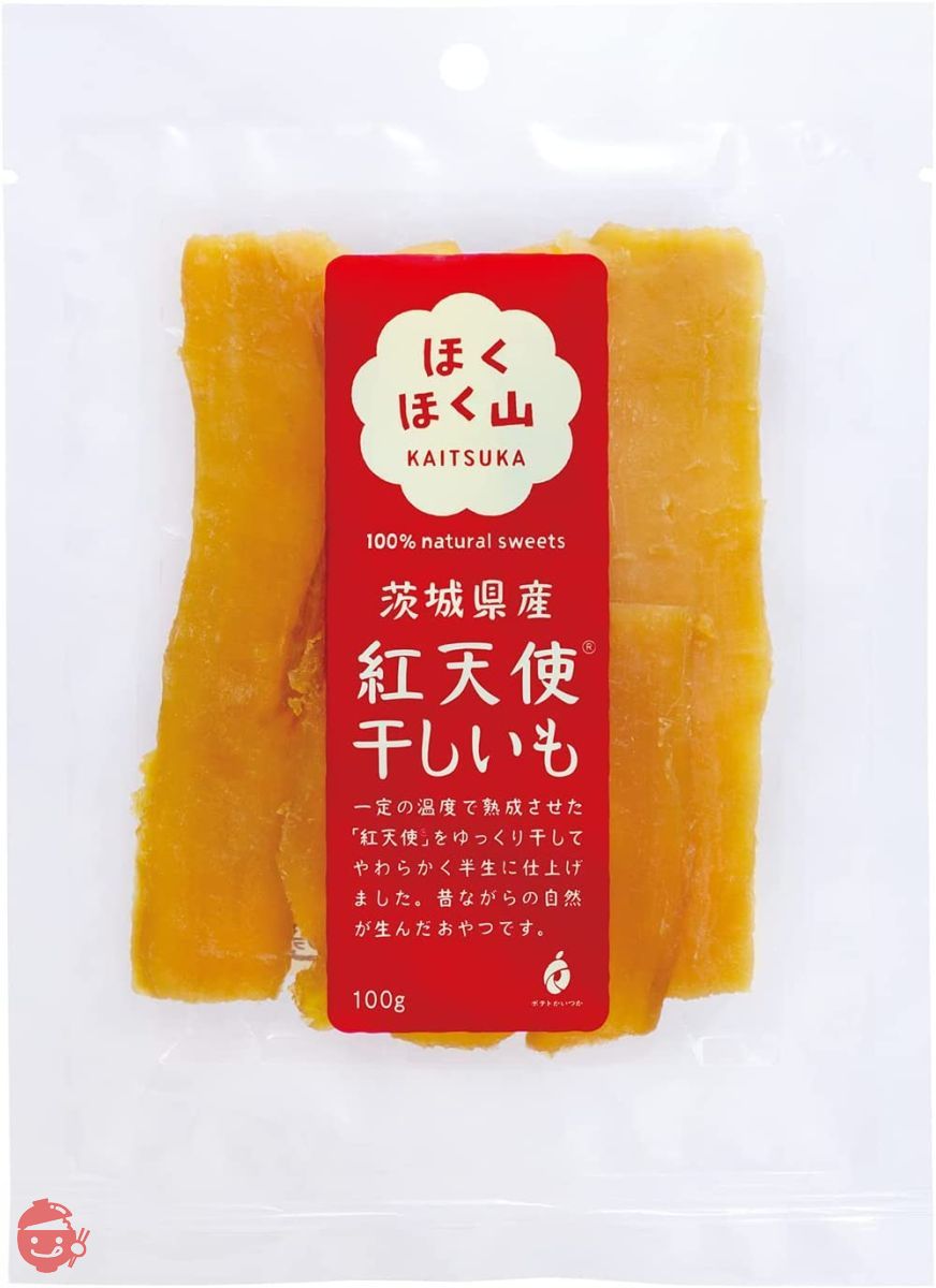 ほくほく山 紅天使 干し芋 (100g) 平干し さつまいも (甘い/やわらかい/半生) おやつ お取り寄せ 国産 (茨城県産)の画像