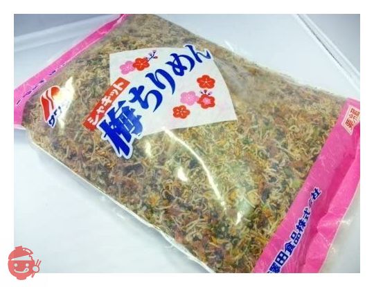 お徳用梅ちりめん１ｋｇ入り ご飯にふりかけ お茶漬け おつまみにどうぞ カリッと美味しい １ｋｇ業務用パックの画像