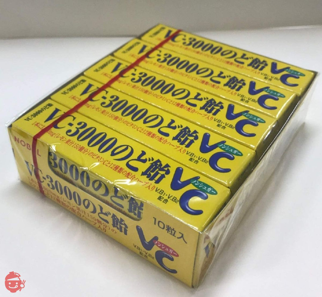 ノーベル VC-3000のど飴 スティック レモン 10粒入り×10個 (まとめ買い)の画像