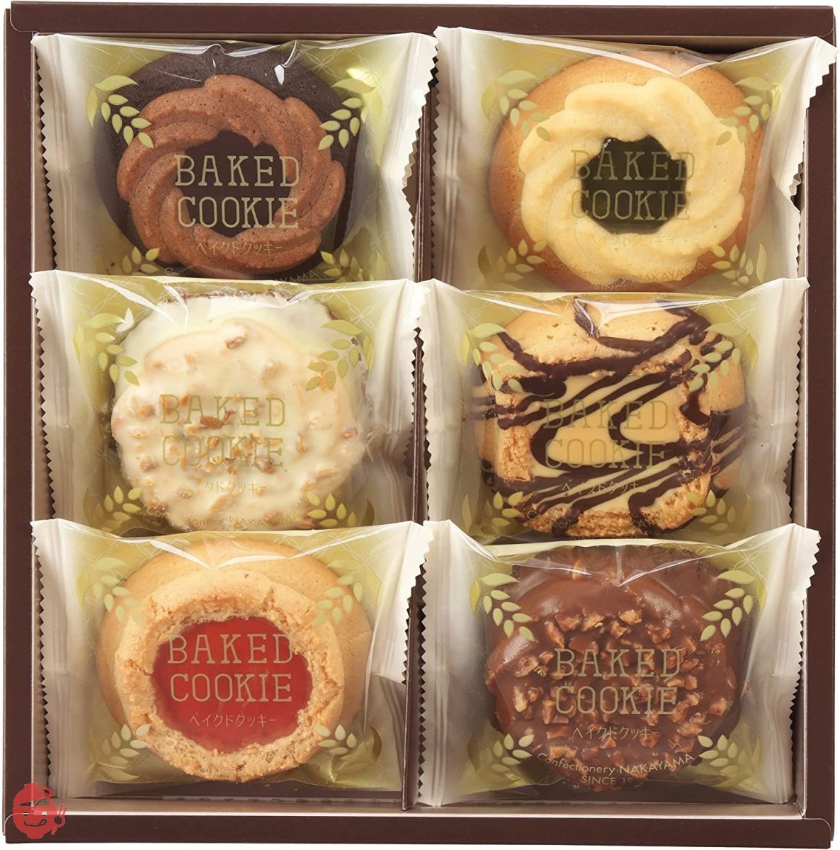 クッキー Nanpudo Chinsuko Okinawan Shortbread Cookies Assortment 24 Pieces