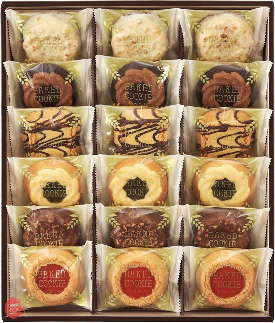 中山製菓 ベイクドクッキー 1箱(18個)の画像