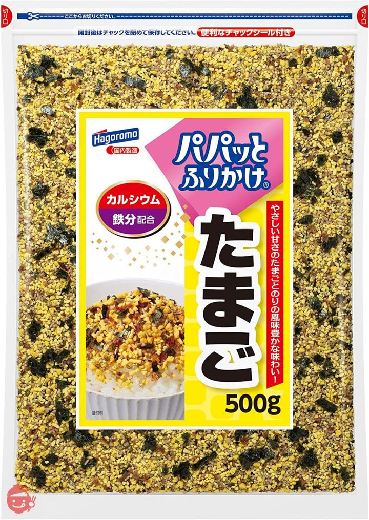 はごろも 業務用パパッとふりかけ たまご 500ｇ(7376)の画像