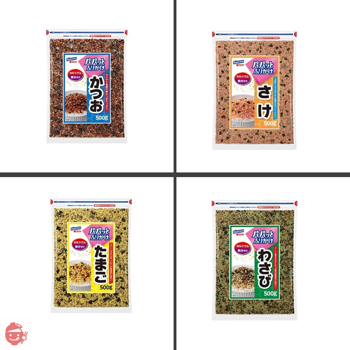Hagoromo Commercial Use Pappatto Furikake Salmon 500g (7378) – Japacle
