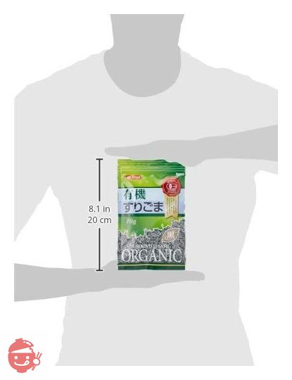 楽天市場】みたけ 有機 いりごま 黒 1kg オーガニック 有機JAS